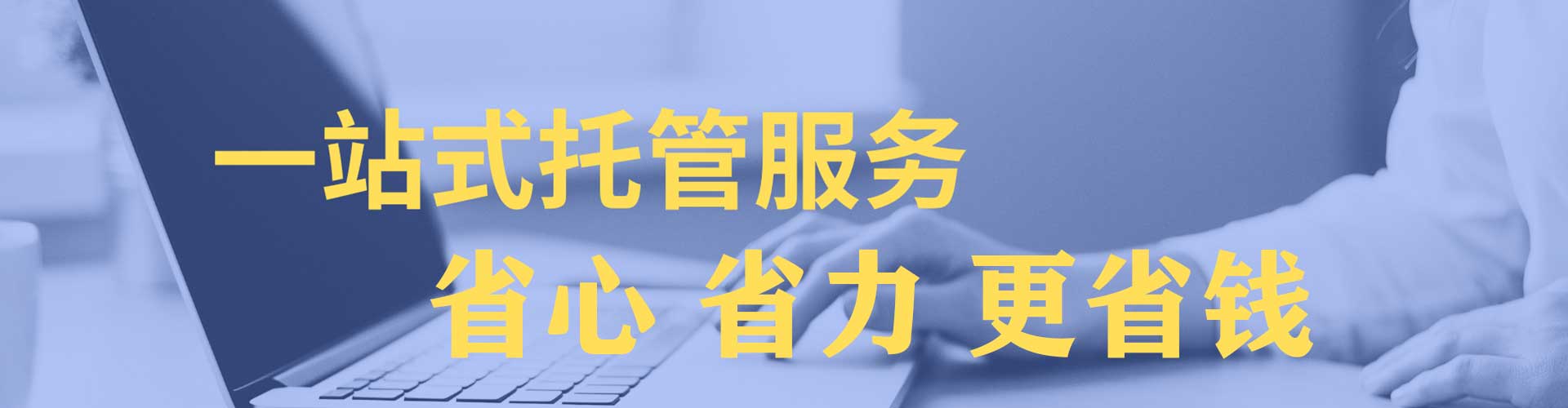 江阴sem推广