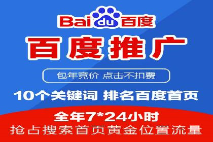 提升广告效果：信息流广告精准投放策略全解析
